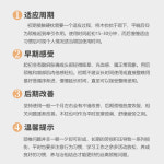 목침 편백나무 베개 경침 거북목 경추베개 마사지 8 프리미엄 [금사해당목] 높이 9길이 30c 6.5-9cm : 세천마켓