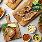 으뜸한돈 냉장 구이용 삼겹살 목살 오겹살 1kg 돼지갈비 등갈비 안심 사태 찌개 갈매기 : 으뜸한돈