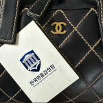 [중고명품 미엘르]Chanel 샤넬 와일드스티치 보스턴백 : 메종드미엘르
