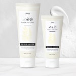 3WB 웰빙헬스 고운손 핸드크림 90ml 1개 고보습 약국크림 : 라이프굿알파