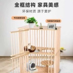 고양이 우드격리장 원목 케이지 실내 캣빌라 복층 폐쇄형 : 루엔아이