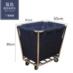 모텔 빨래 세탁물 수거 수거함 바구니 린넨 업소용 카트 청소 : 별빛루나