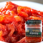 [맛보장 품질보장] 우성물산 오징어젓 G 오징어젓갈 2kg 한번에배송 젓갈 반찬 : 우성물산
