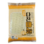 황보마을 정수 초선 냉동 다진 마늘 1kg 마늘100% 업소용 : 풍년종합상사