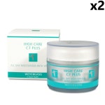 바이어간츠 C7 플러스 그린라인 비타민 크림 50ml 2개 : 리이드