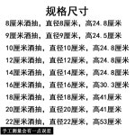 막걸리거름망 양조 필터 불순물 와인 스텐 대형 찌꺼기 주류 22cm주머니+여과대+빨대 : 세천마켓