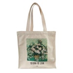 휴대용미술가방 유아물감 아트백 성인미술가방 물감 : 멍뭉직구