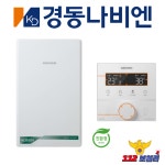 경동나비엔 NCB354-22K 보일러 친환경 1등급 콘덴싱 도시가스 배관청소 설치비포함 : 112 보일러