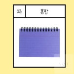AoT 가로 스프링 줄노트 오답 심플노트 고급 영어 수학 : 다팔아 팔아