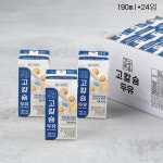 건국유업 고칼슘두유 190ml 24개입 : 하늘유통주식회사