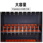 CNC 머시닝센터 보관 중장비 캐비닛 핸들 관리 공구 홀더 세로 선반 : 별빛루나