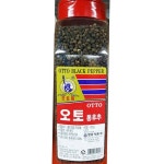 흑후추 홀 영흥 450g 식자재 업소용 식재료 식당용 대용량 단체 급식용 : 보이저상회
