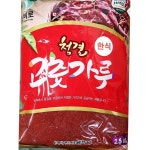한식용 고춧가루 진성 2.5k 식자재 업소용 식재료 식당용 대용량 단체 급식용 : 보이저상회