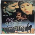 LD 닥터지바고 : 저가음반