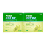 가득채운 콜라겐젤리 고함량 청포도콜라겐 저분자피쉬콜라겐 히알루론산 엘라스틴 1개월분 약국 : 제이비타몰