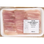 홍어 부광 수산 냉동 250g 식자재 업소용 식재료 식당용 대용량 단체 급식용 nbsp : 보이저상회