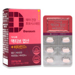다나음 액티브 엽산, 비타민D3 (30정x2박스, 2개월분) : 킴스팜닷컴