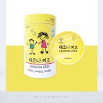 [약국정품]경남제약 레모나키즈 3.7g X 100정 츄어블 어린이비타민C나 어린이영양제 : 베러팜