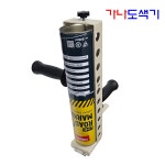 주차선도색 차선 운동장 경기장 라인 글자 마킹 : 가나시스템