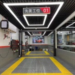 디테일링샵조명 카센터조명 벌집조명 범퍼복원 브라켓포함주공게 수리점 : 뉴그로서리가든