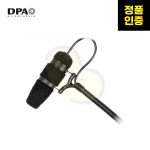 DPA(디피에이) 4097-DC-F-B01-120 블랙 성악용/합창단 초지향성 스탠드 마이크 : 리스너츠