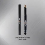 그라펜 매치업 쉐딩 스틱 1.8g (뉴트럴 브라운) 남성 메이크업 : 코코넛카트