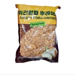 씨엘푸드 튀긴양파후레이크 500g : 만복의광장
