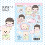 [뭉뭉월드] 뒹굴뒹굴 : 위드유 상점