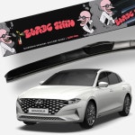 블레이드신 그랜저IG 실리콘 발수코팅 와이퍼 650mm : 블레이드신