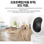 가정용 CCTV 홈캠 500만 화소 스마트폰 카메라 베이비캠 무선 홈 CCTV : 리버네트워크