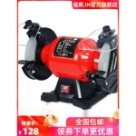 녹제거기 광택기 그라인더 7단 선박 2중날 6800W 브러시 철판 사포 전동 샌더 속도 15 1 : 지니어스월드