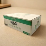 숙성지 회 숙성 시트 회 종이 흡수지 습포지 흡습포 고기 습지 생선 해동지 100매 ㅌ 10개 : GIIBOONII