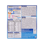 센트룸 멀티비타민 맨 더블업 115정 : 베이비또