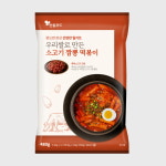 [신제픔] 우리쌀 소고기 짬뽕 떡볶이 480g (2인분) : 산들몰