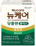 코스트코 뉴케어 당뇨환자용 당플랜 플러스 200ml 24개 : JES SHOP