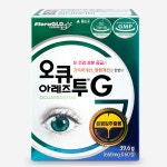 루테인 오큐아레즈투G 오큐아레즈 투지 60정 은행잎 마리골드꽃 추출물 : 주식회사 필즈