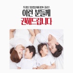 남성 여성 청소년 햄철 헴철 철분제 철분효능 철분부족 변비없는 철분엽산 헤모글로빈 : 휴마렉스