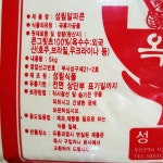옥수수 가루 성림 5k x3 식자재 업소용 식재료 식당용 대용량 단체 급식용 : 보이저상회