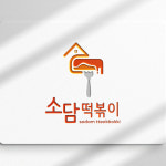 쿠퍼스탠다드코리아유한회사 | 로고제작 회사 기업 디자인 CI BI 스탠다드 : 로고리즘