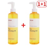 [300ml+300ml] 마녀공장 퓨어 클렌징 오일  : 바이 더 웨이브