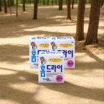 드라이 클리닝 집 에서 홈 드라이 셀프 패딩 세탁 세제 크리닝 전용 : 하제나몰