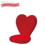 데꼴 초콜렛 스위트 하트 의자 ZCB-38254 아담스킹 : 아담스킹