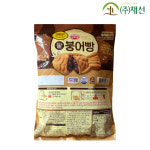 오뚜기 꼬리까지 가득찬 팥 붕어빵 480g 아이간식 겨울디저트 : 주식회사 채선
