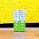 네오메디칼 화이트케어 치약 미백치약 구취제거 200g 2개 : 상철이네생활건강