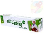 DDH 지퍼백 30cmX35cmX20매 : 망리단길