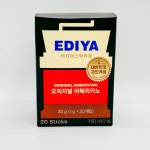 이디야 변우석 포토카드 스틱 커피 아메리카노 20 : STEU