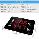 목욕탕온도계 사우나 찜질방 디지털 수영장 벽걸이 온실 온도측정 전자 수온 방수 온탕 헬스장 목욕탕 온도 1. 내장형 온도 탐침 (-40-80)... 