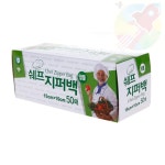 DDH 지퍼백 15cmX10cmX50매 소분지퍼백 투명비닐팩 : 망리단길