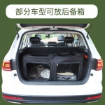 자동차 장착 고양이 개 케이지 보조석 트렁크 걸이 검은새장 : 지니홍마켓