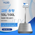 호모믹서 마그네틱 교반기 실험실 혼합기 믹서기 배합기 : 엘스코어